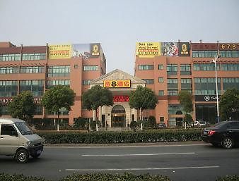 Super 8 Hotel Shijiazhuang Zhong Shan XI Lu Exterior foto